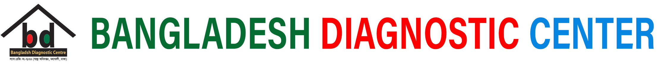 DocPoint Logo